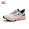 ERKE Herren Shuttle 4 Wasserabweisende Laufschuhe