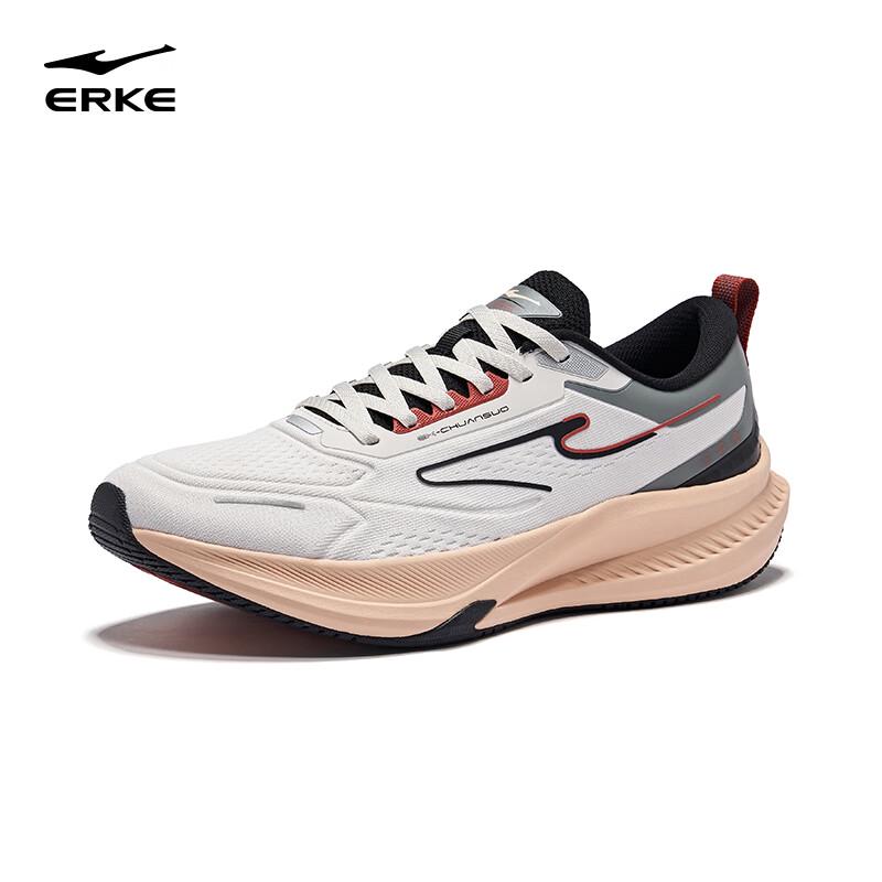 ERKE Herren Shuttle 4 Wasserabweisende Laufschuhe