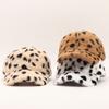 Winter Warm Plush Leopard Print Adjustable Baseball Cap