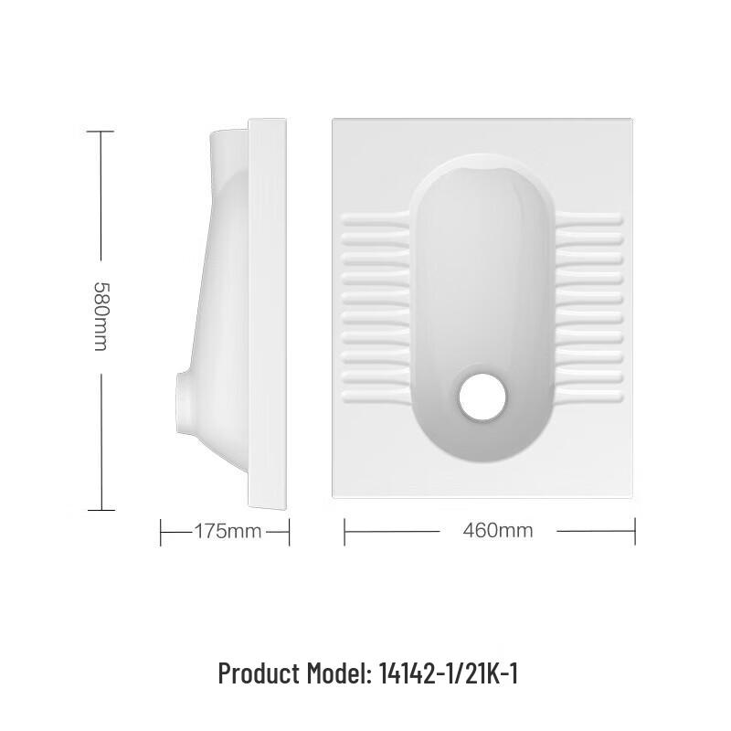 Jomoo Dual-Flush Water-Saving Squat Toilet