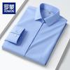 Women's Long-Sleeve Anti-Wrinkle Business Shirt