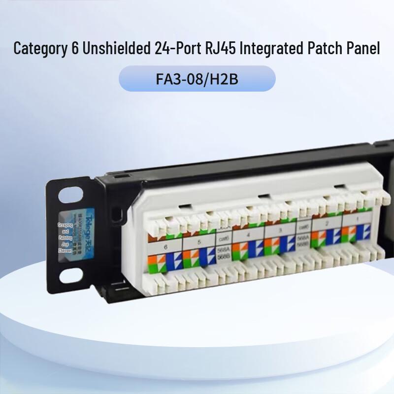 P&T Tianji Cat6 Unshielded 24-Port RJ45 Patch Panel