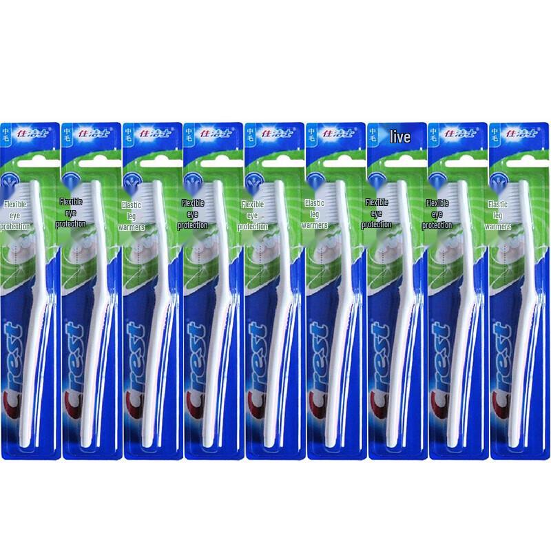 

Crest Elastic Gum Care Toothbrushes