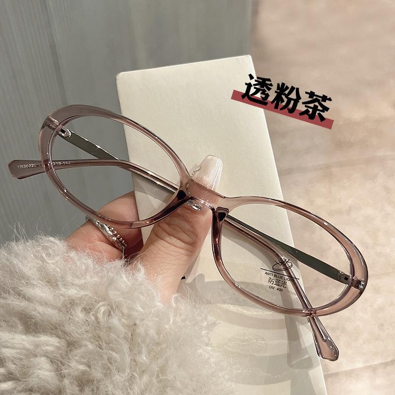 New Stylish Men'S Eyeglass Frame Oval Shape Anti Blue Light Women Glasses Frame Korean Style Eyeglass Frames For Women