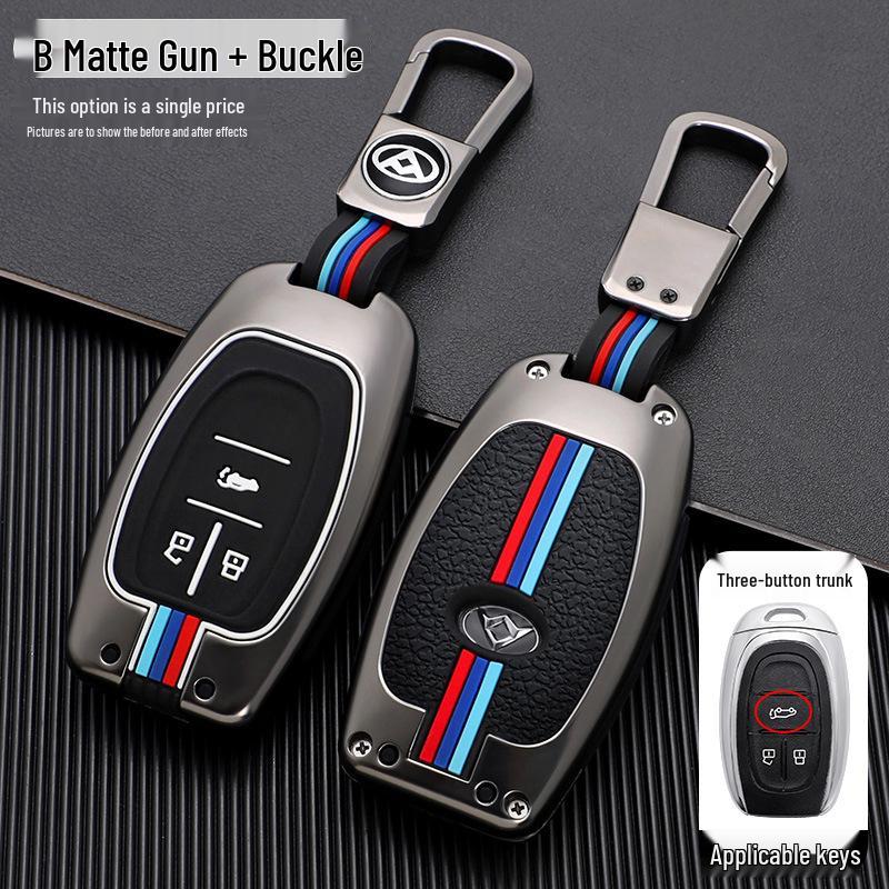 SAIC Maxus D90 Key Case: Full Wrap for 2021 D90 Pro Model with Metal Buckle