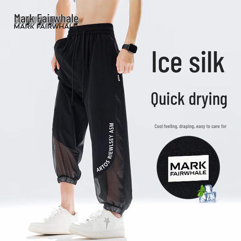 Mark Fairwhale Men's 2026 Summer Ice Silk Mesh Quick-Dry Casual Sport Pants