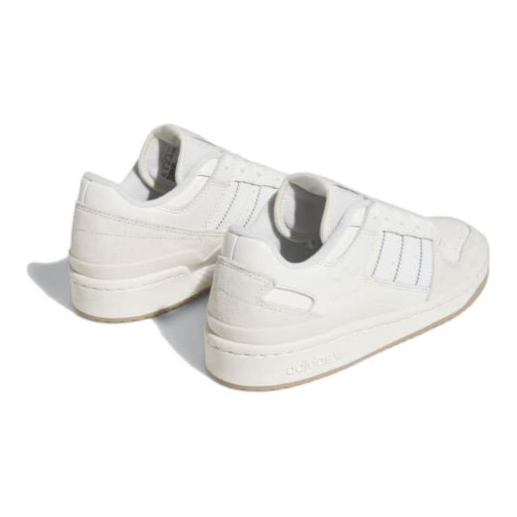 adidas Forum Low Big Kid White Gum Kids Sneakers Chalk-White Cloud-White ID6861