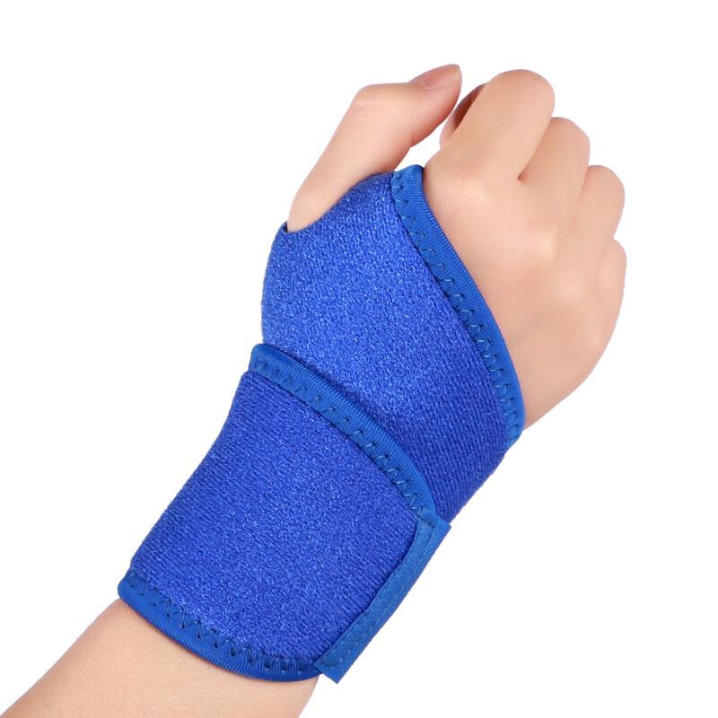 

Yuanzu Adjustable Compression Wrist Brace with Finger Sleeves
