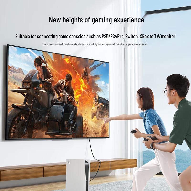 Ugreen HDMI 2.1 8K/60Hz HD Video Cable