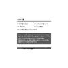 Daiwa IL Legal 1.5-42 Fishing Rod for Pier and Offshore Fishing