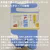 Noren Tabi Socks Fuji Tabi Made In Japan with Nara Crew Japanese for and Babies Kids' (Japanorama/Mount Design) - Two-Toe Socks, Cotton, Length,