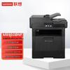 Lenovo M8950DNF Black & White Laser 4-in-1 Multifunction Printer