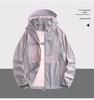 2026 Unisex Ice Silk Sun Protection Hoodie - Summer Casual Wear