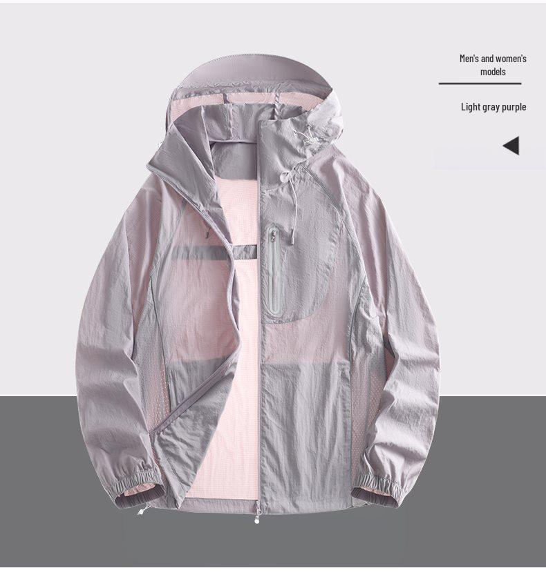 2026 Unisex Ice Silk Sun Protection Hoodie - Summer Casual Wear