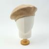 Yunibeosyeolkemiseuteuli Wool Beige Beret Wool Beret