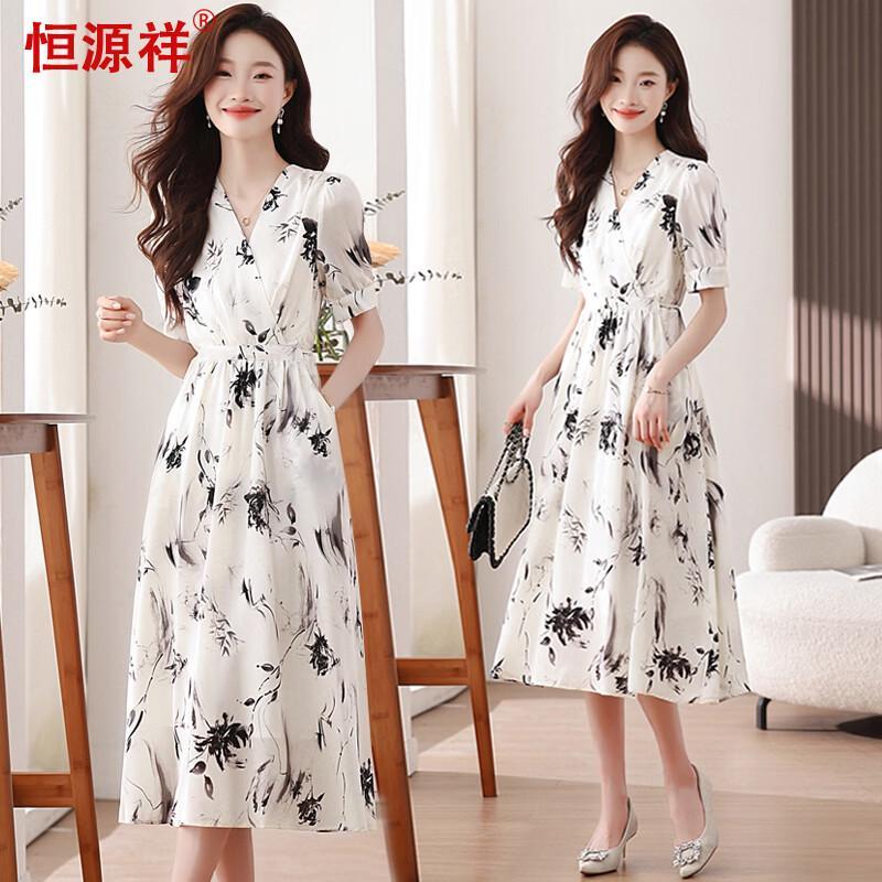 Hengyuanxiang Romantic Floral V-Neck Midi Dress M