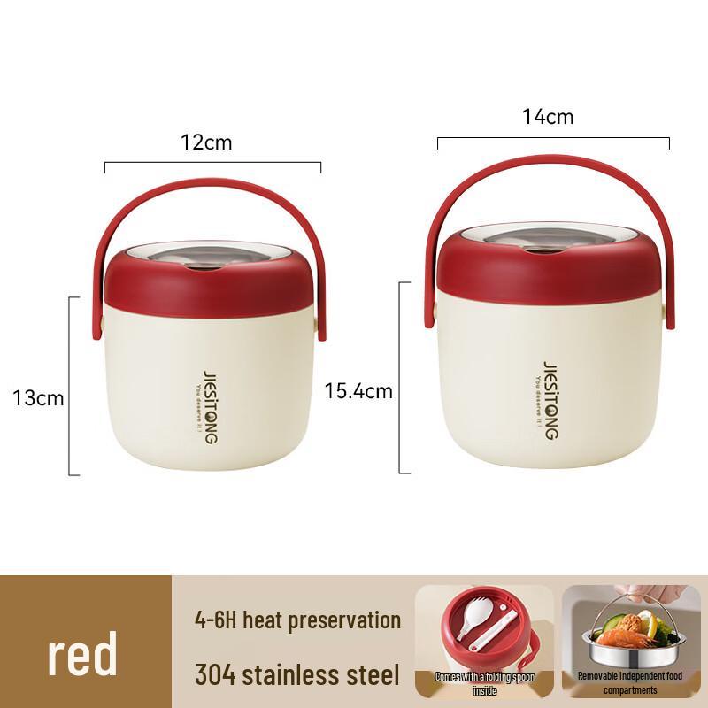 JIESITONG 304 Stainless Steel Insulated Lunch Box