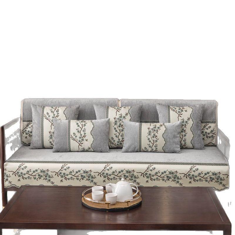 Solid Wood Sofa Cushion New Chinese Modern Light Luxury Seat Cushion Universal Mahogany Furniture Seat Cushion Sofa Cover Cloth