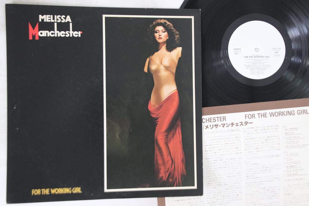 LP Record MELISSA MANCHESTER - For The Working Girl 25RS104PROMO ARISTA 1980 Japan Rock Used