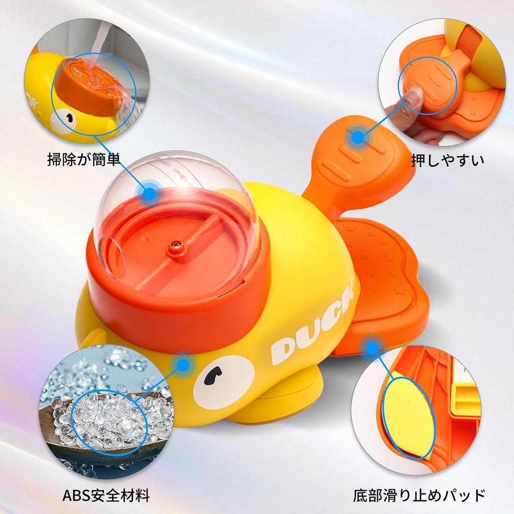 Minezaki Dog Educational Toy Pet Feeding Toy Pet Educational Toy Yellow Duck Feeder Dog Toy Educational Press to dispense treats Prevents dogs from