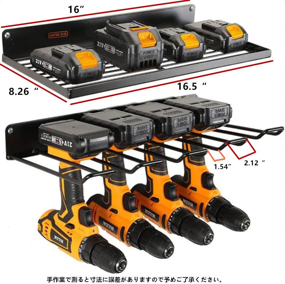 Samcos Power Tool Storage Set of Tool Storage Rack for Power Tools and Tool Storage Organizer Holder for and Tool Shelf Cabinet, 2, Wall-Mounted,
