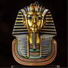 The Table Museum Figma Tutankhamun  Dx Ver.  Reissue 
