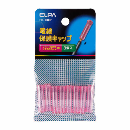 ELPA Electric Wire Protection Cap Cover VFF1.6mm VFF2.0mm 8 Pieces PH-T08P