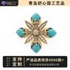 Live Broadcast Direct Supply Copper Alloy Green Pine Inlaid Brooch, High-End Sense Niche Wearing Women'S Heavy Industry Brooch