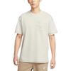 Nike Sportswear T Shirt Men's Light Bone HJ0777-072