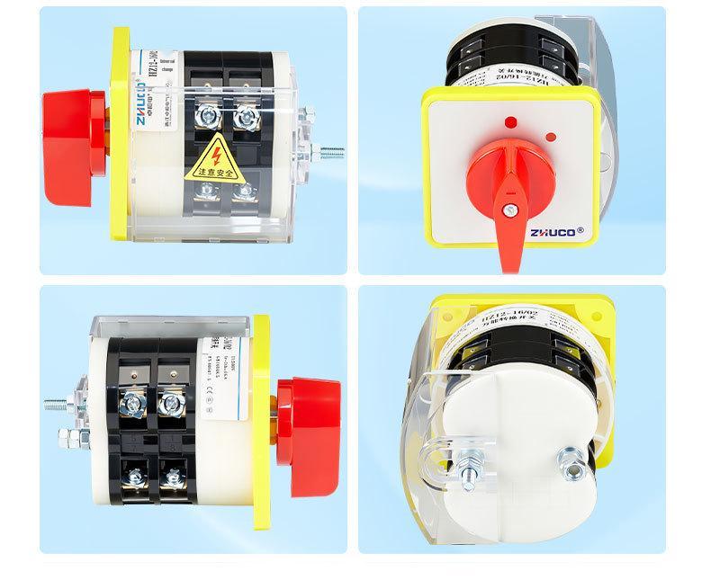 Zhuochao HZ12-16/02 Two-Position Universal Power Disconnect Switch