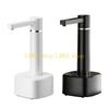 L8RE Bucket Table Dualpurpose Electric Water Dispenser Rechargeable Water