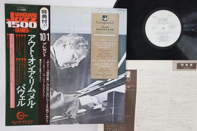 LP Record MEL POWELL - Out On A Limb LAX3072PROMO VANGUARD 1975 Japan Obi Jazz Used