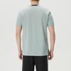 Adidas Men's Summer Training Short Sleeve T-Shirt KA7290