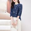Silk Jacquard Shirt Women's Spring and Summer New Temperament Large Size Loose Inner with Versatile Mulberry Silk Top