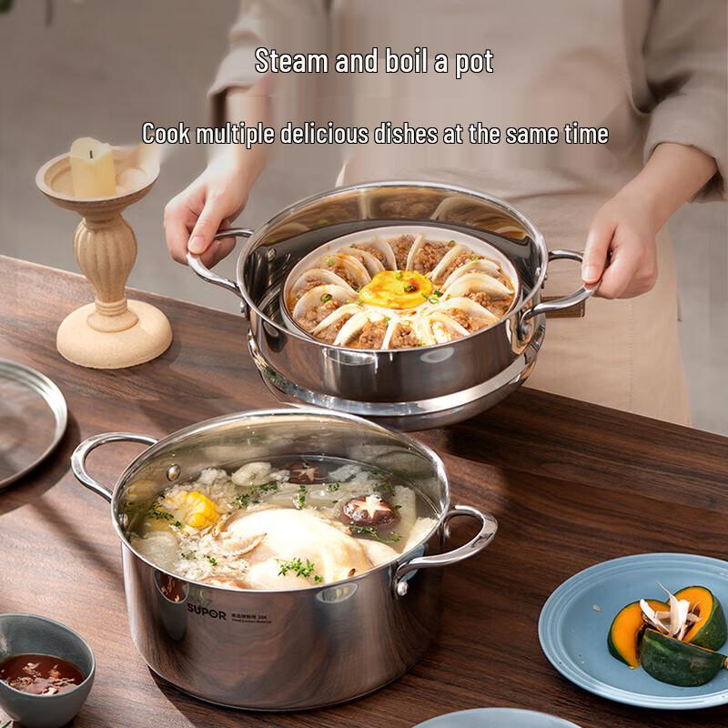 

Supor 304 Stainless Steel Double-Layer Steamer Pot