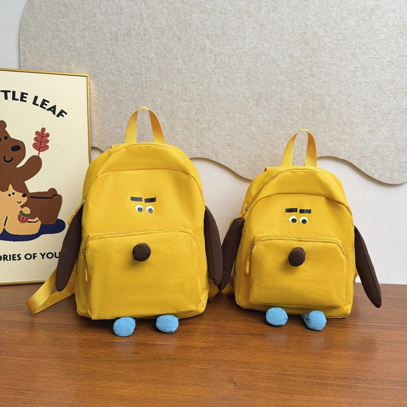 Dog Animal Pattern Backpack Children Schoolbag Adjustable Shoulder Straps Gift