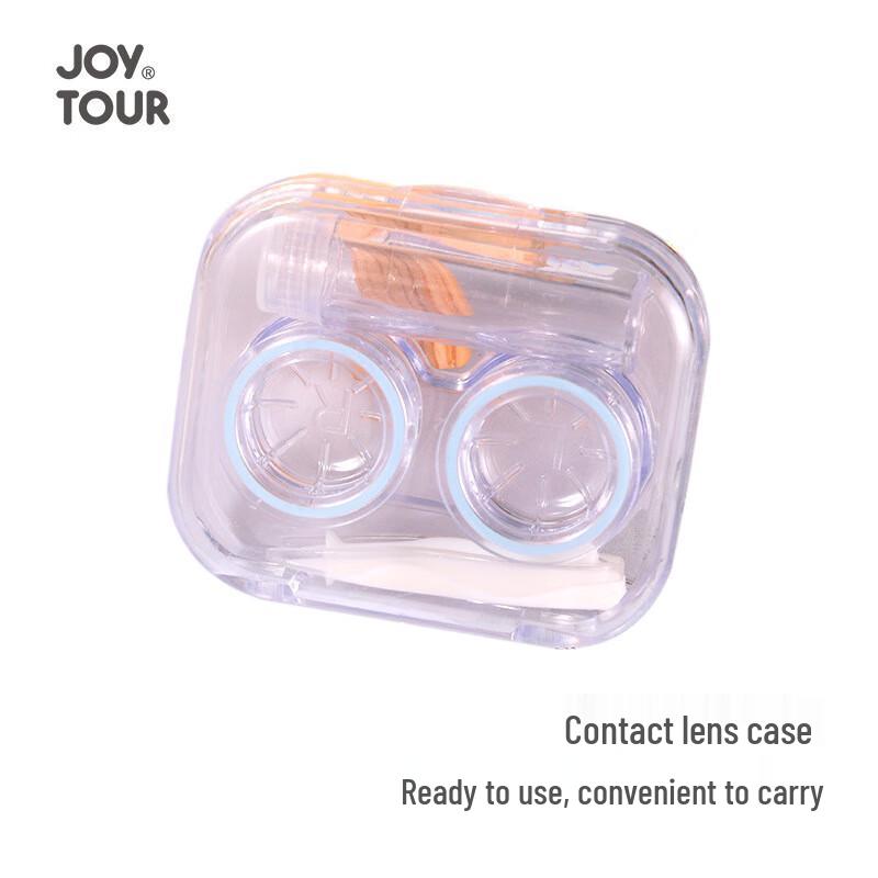 Jiatu Portable Contact Lens Case Set