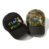 Original design street art fun key embroidery camouflage baseball cap widened deepened cap cap men and women
