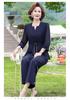 Elegante Traje de Gasa: Conjunto de Dos Piezas con Top de Manga Larga y Pantalones para Mujer, Elegante Moda de Verano para Edades 40-50+