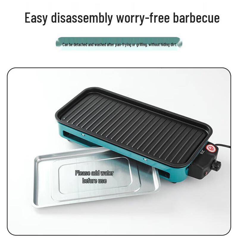 ZISIZ Smokeless Multifunctional Electric BBQ Grill