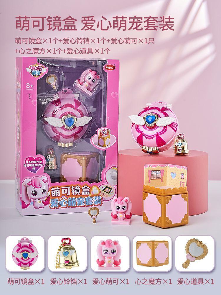 Genuine Anime Figures Collectable Cute Cartoon Collection Decoration Toys Desktop Ornaments Holiday Xmas Girl Gifts Toy