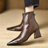 Stivali Donna Nuovi 2025 Scarpe Cerniera Posteriore Zip Lusso Designer Signore Gomma Tacco Alto Moda Caviglia Appuntita Rock Punta PU