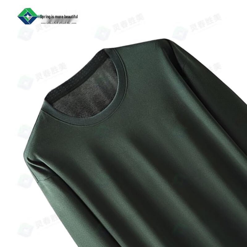 Lingchun Shengmei Unisex Long-Sleeve Training Top