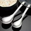 Stainless Steel Large Serving Ladle