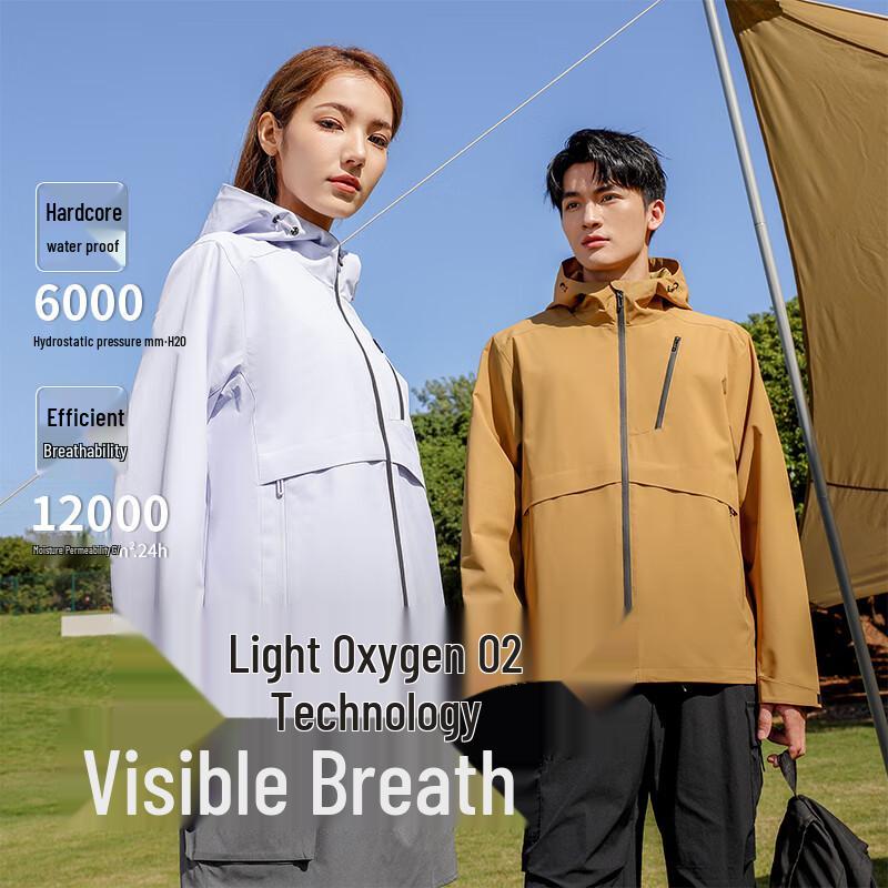 

VUUG Унисекс Худи Повседневная Ветровка для улицы M