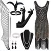 1920s Gatsby-Inspired Sequin Tassel Evening Dress