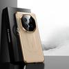 The High-end Huawei Anti-drop M70RS Phone Case for Huawei Mate70pro Instantly Transforms Into An Extraordinary Master Plain Leather Case