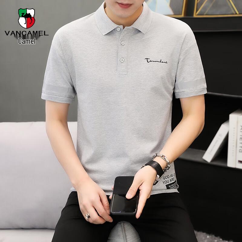 VANCAMEL Men s Ice Silk Breathable Polo Shirt M
