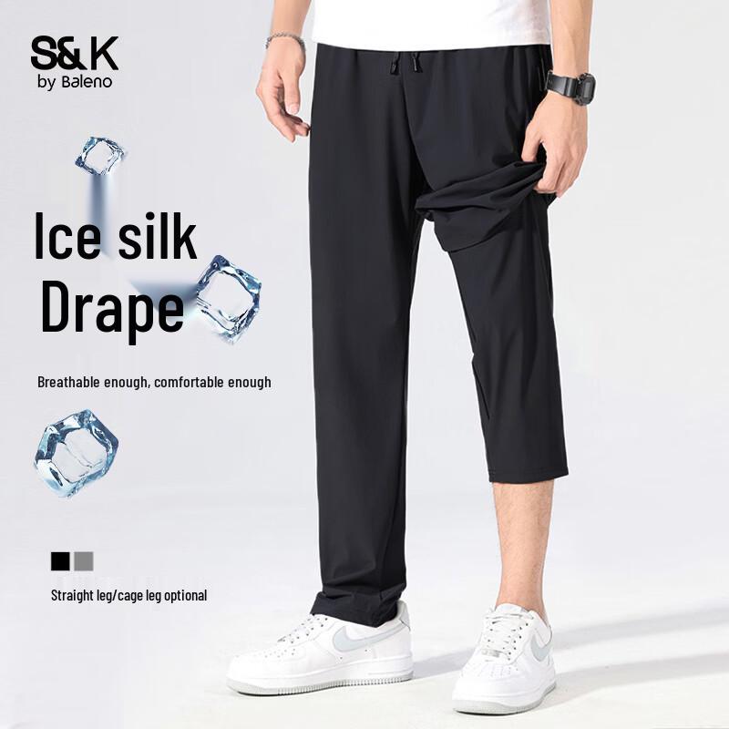 Baleno Men s Ice Silk Casual Straight-Leg Pants XL