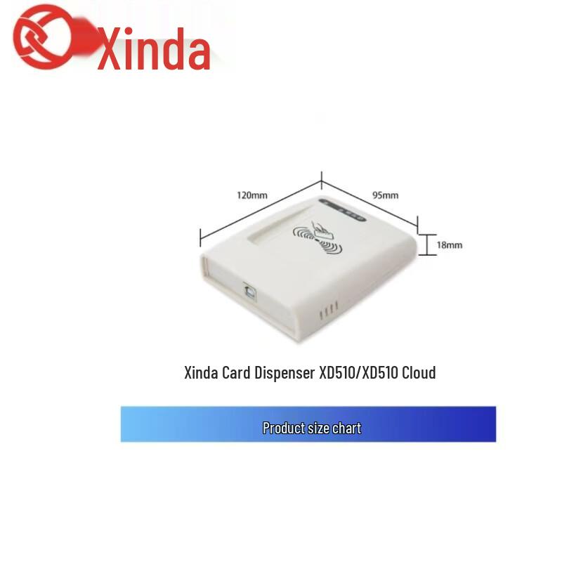 Xinda XD510 Standalone IC Card Issuer & Attendance Terminal